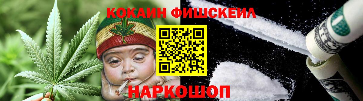 КОКАИН Колумбийский Карталы