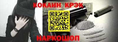 метадон Краснознаменск