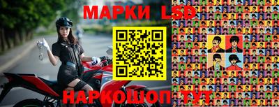 прущая мука Краснокаменск