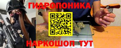 метадон Краснознаменск