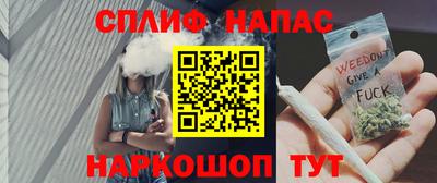 метадон Краснознаменск