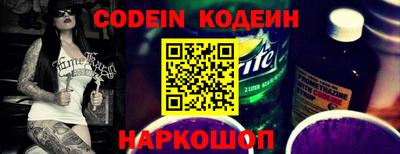 метадон Краснознаменск