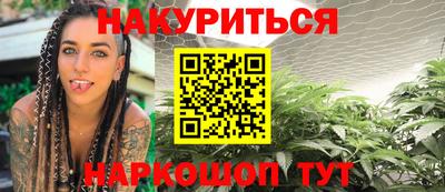 метадон Краснознаменск