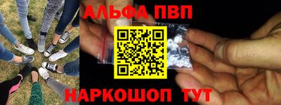 метадон Краснознаменск
