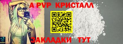 метадон Краснознаменск