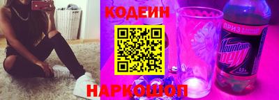 метадон Краснознаменск