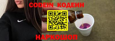 метадон Краснознаменск