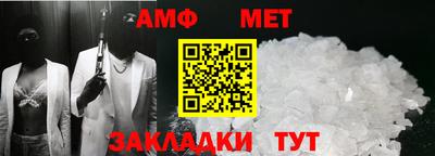 метадон Краснознаменск