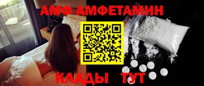 метадон Краснознаменск