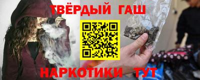 метадон Краснознаменск