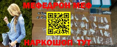 метадон Краснознаменск