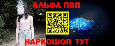 метадон Краснознаменск